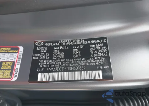 2025 Hyundai Tucson Limited из США, поврежденный, VIN 5NMJECDE0SH601859